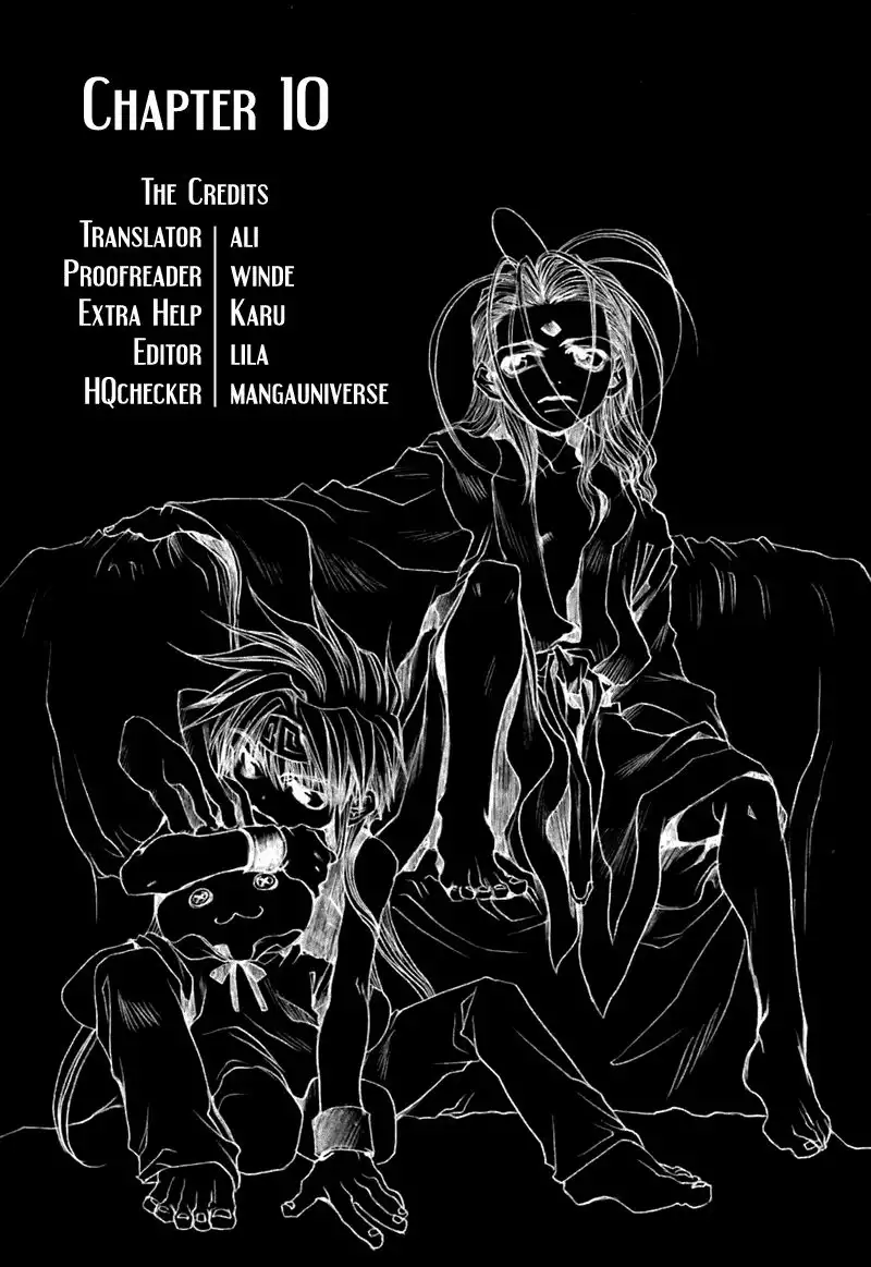 Saiyuki Gaiden Chapter 10 1